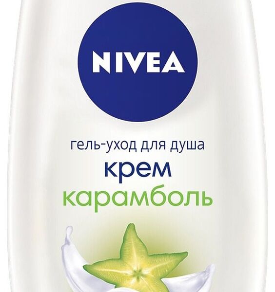 Гель для душа Nivea Крем Карамболь
