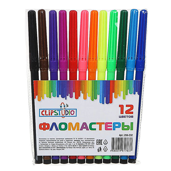 ClipStudio Фломастеры 12 цветов с цветным колпачком, пластик, в ПВХ пенале