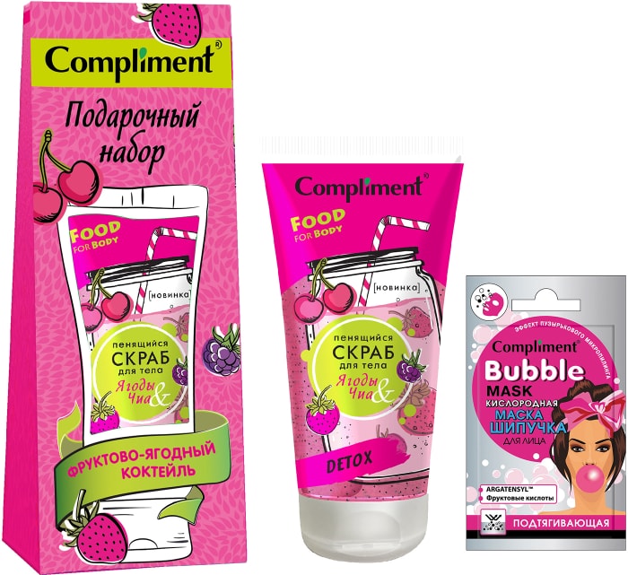 

Подарочный набор Compliment Фруктово-ягодный коктейль Пенящийся скраб для тела 200 мл + Кислородная маска-шипучка для лица 7 мл