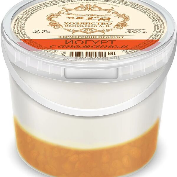 Йогурт Хозяйство Васильевой А. В. с апельсином 2.7%, 1 шт.