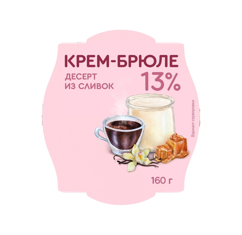 

Десерт из сливок Коломенский Крем-брюле 13% 160 г