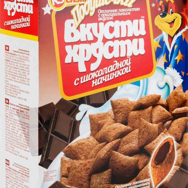 Подушечки RS Вкусти хрусти с шоколадной начинкой