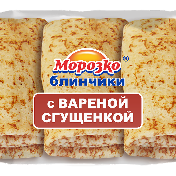 Блинчики Морозко с вареной сгущенкой 210 г