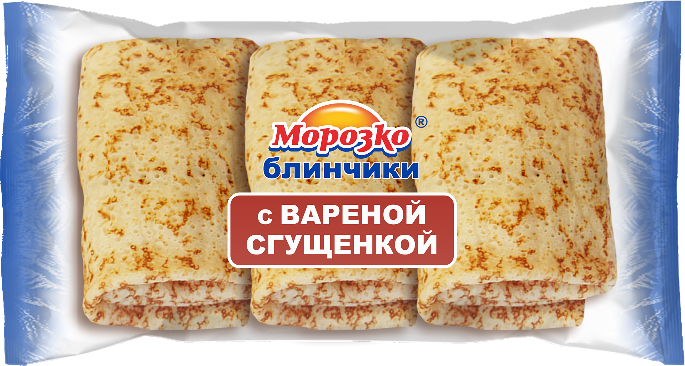 

Блинчики Морозко с вареной сгущенкой 210г