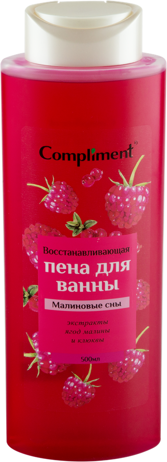 

Пена для ванны Compliment Малиновые сны, восстанавливающая 500 мл