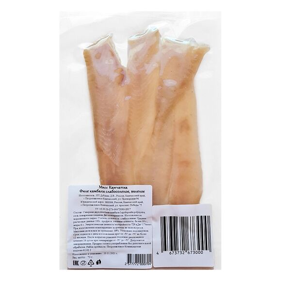 Камбала филе вяленое слабосолёное, «Мисс Камчатка», 70 г, Россия