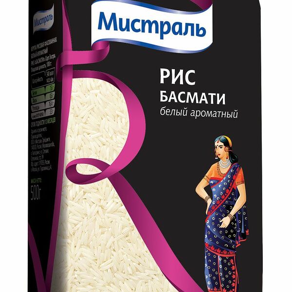 Рис Мистраль Басмати белый длиннозерный