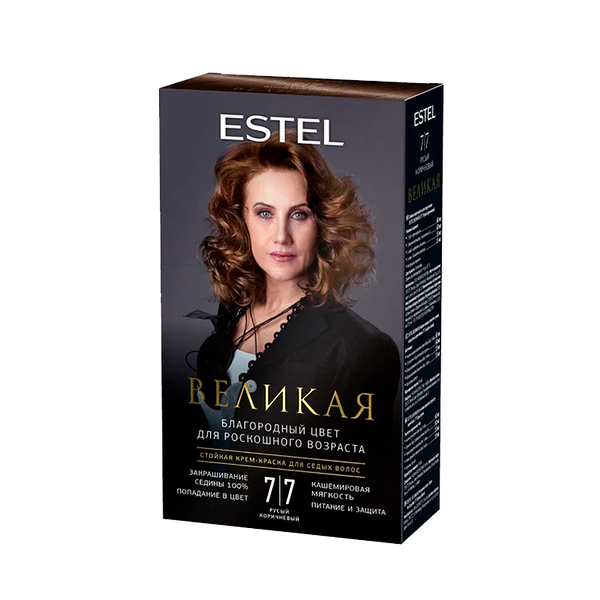 Стойкая крем-краска для седых волос Estel Великая т.7/7 Русый коричневый 150 мл