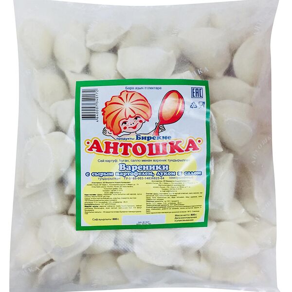 Вареники Антошка с сырым картофелем, луком и салом 800 г