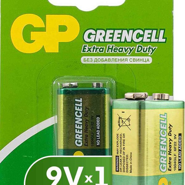 Батарейка солевая GP Greencell Крона/MN1604/6LR-61/9V