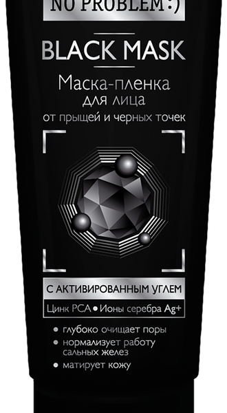 Маска-пленка для лица Compliment Black Mask с активированным углем