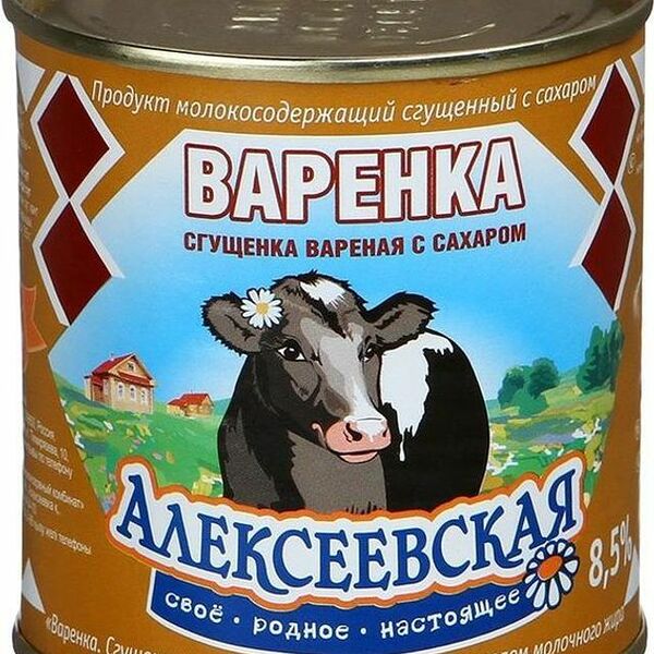 Молоко сгущённое Алексеевское варёное с сахаром 4%, 370г