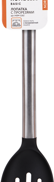 Ложка HOMECLUB Nord, нержавеющая сталь, пластик Арт.IHOM-1160