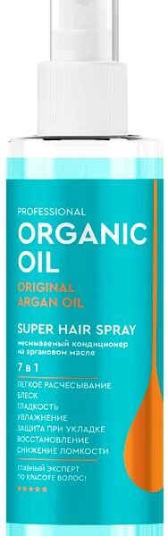 Кондиционер для волос Professional Organic Oil Super Hair Spray 7в1 несмываемый 190мл