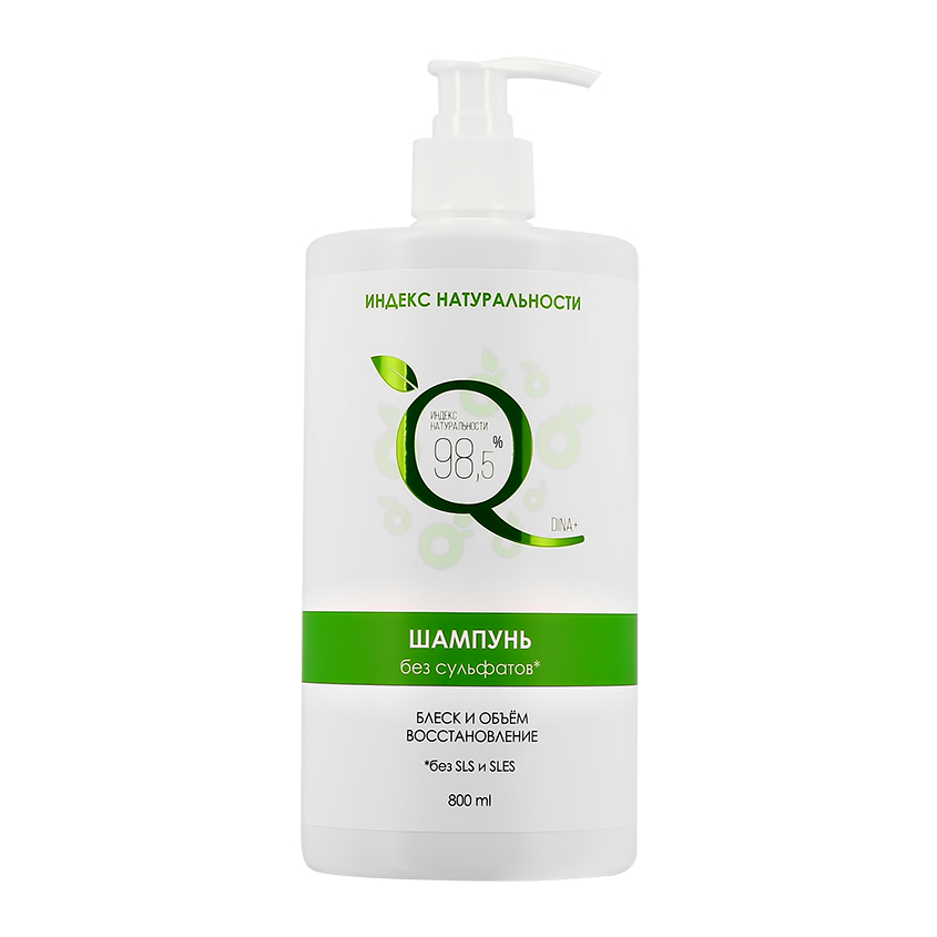 

Шампунь для волос Индекс Натуральности без сульфатов 800 мл