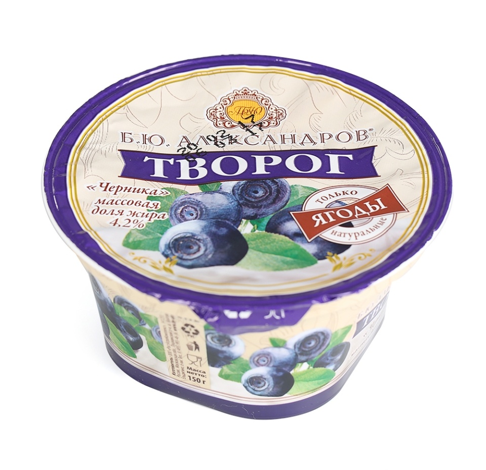 

Творог Б.Ю.Александров 4,2% черника 150г Россия, БЗМЖ