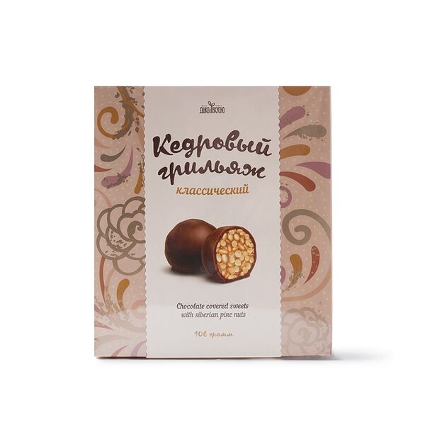 Конфеты Дико Вкусно Грильяж кедровый 106г, Россия