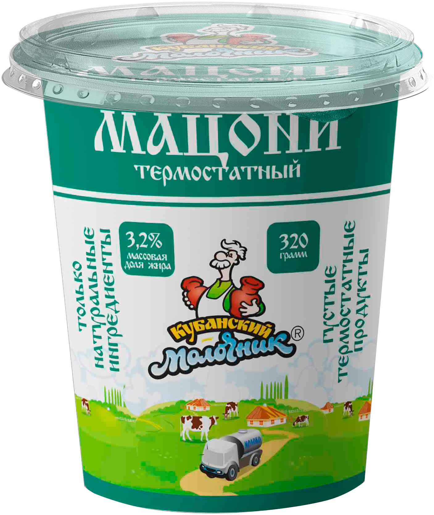

Мацони Кубанский молочник термостатный 3.2%