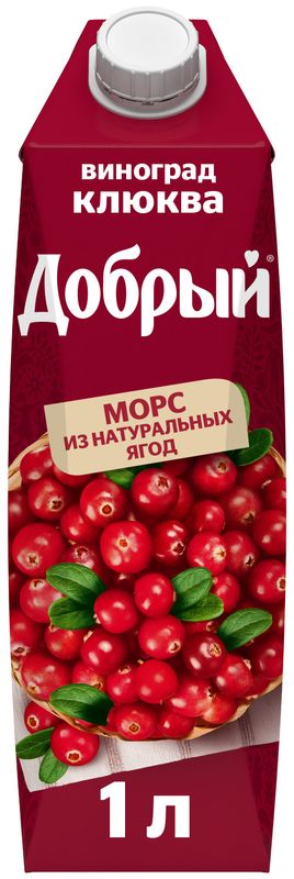 

Морс Добрый Виноград клюква 1 л