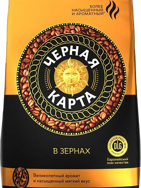 Кофе в зернах Черная Карта Натуральный жареный 800г