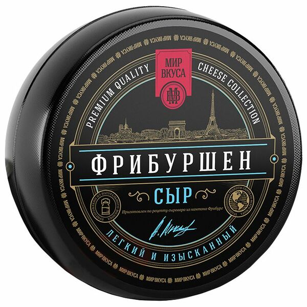 Сыр Фрибуршен Мир вкуса, 50%, кусок весовой
