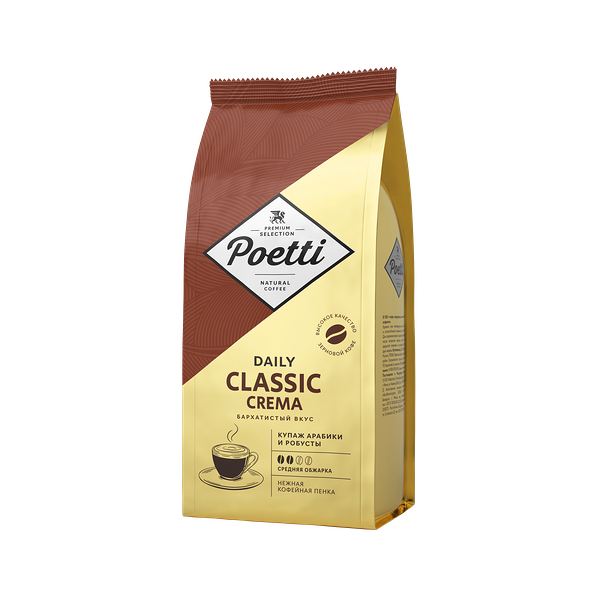 Кофе натуральный жареный Poetti Daily Classic Crema 1 кг в зернах