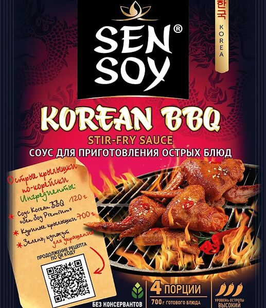 Соус Sen Soy Korean BBQ для приготовления острых крылышек 120г