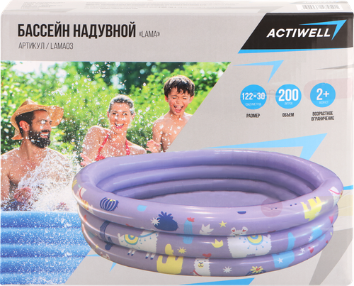 

Бассейн надувной детский Actiwell Lama 200 л 122x30 см