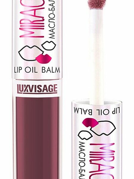 Масло-бальзам для губ LuxVisage Miracle Care т.102 Smoky plum 6 мл