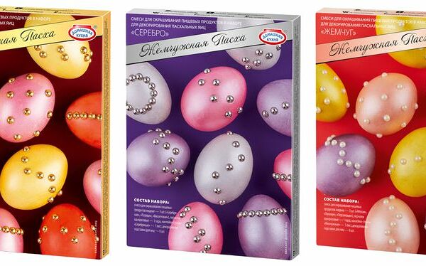 Набор пасхальный Домашняя кухня Жемчужная Пасха для декорирования яиц 1 шт в ассортименте 9 г