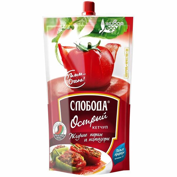 Кетчуп Слобода Острый