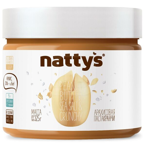 Паста Nattys Crunchy Арахисовая с морской солью