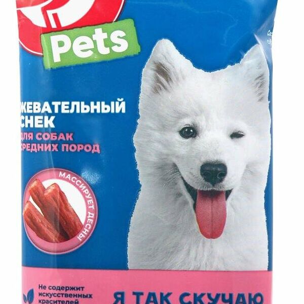 Лакомство для собак для средних пород АШАН Красная птица Жевательный снек птица со вкусом говядины