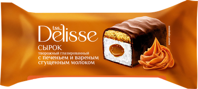 Сырок творожный глазированный DELISSE со сгущенным вареным молоком и печеньем 26%, без змж, 43г