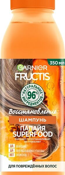 Шампунь Garnier Fructis Superfood Восстановление Папайя 350мл