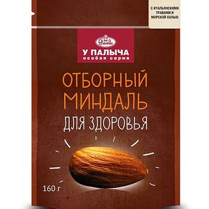 Миндаль с итальянскими травами и морской солью 160 г