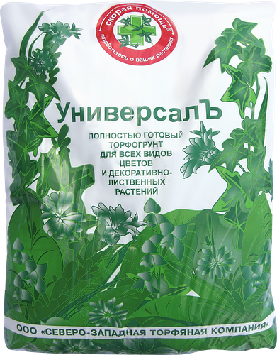 Грунт Универсалъ, 30л