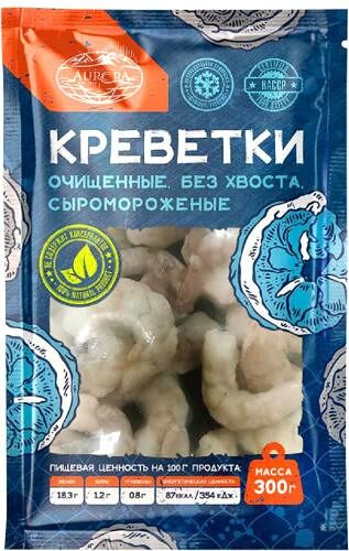 Креветки Aurora белоногие очищенные без хвостов замороженные, 300г