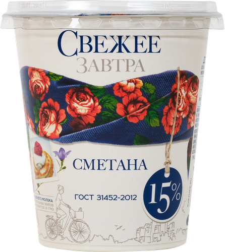 

Сметана Свежее Завтра 15% 300 г