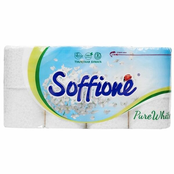 Бумага туалетная Soffione Pure White 2-слойная 8 шт.