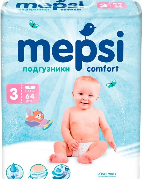 Детские подгузники Mepsi M 6-11кг 64шт
