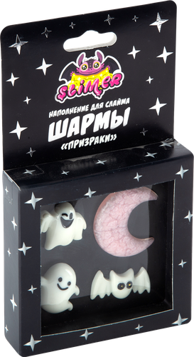 

Наполнение для слайма SLIMER Шармы Призрак