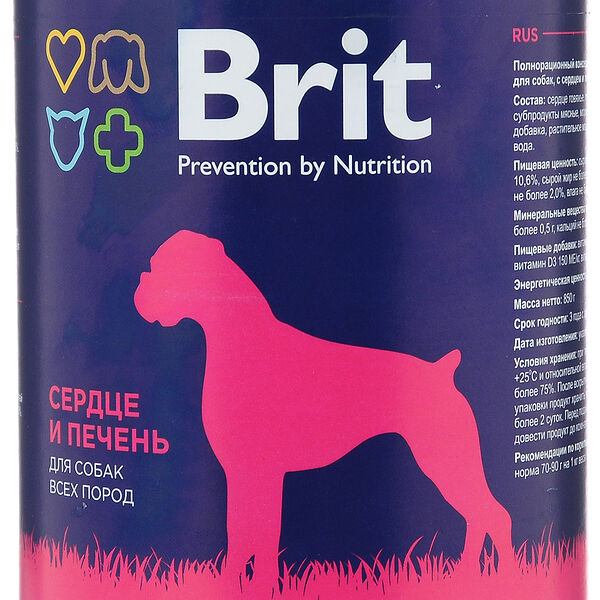 Консервы для собак Brit с сердцем и печенью