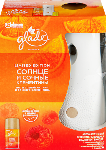 

Освежитель воздуха GLADE Automatic Солнце и сочные клементины, основной блок, 269мл