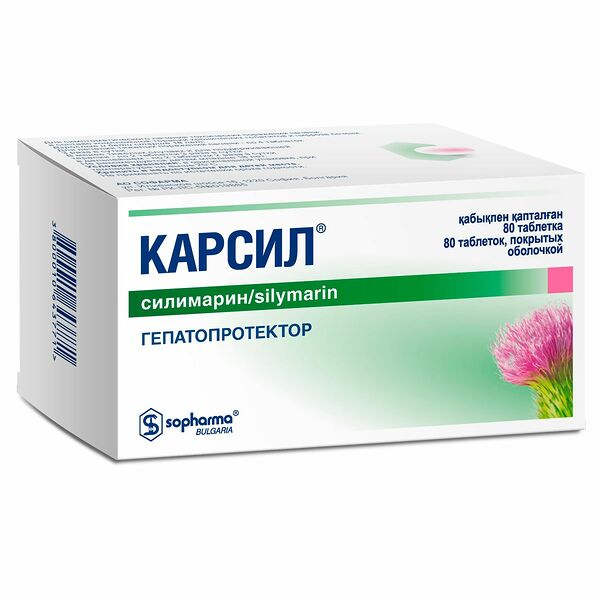 Карсил № 80 табл