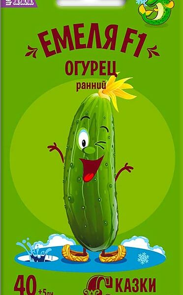 Семена Сказки на грядке Огурец Емеля F1 10шт