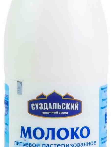 Молоко питьевое Суздальский молочный завод пастеризованное 2,5%