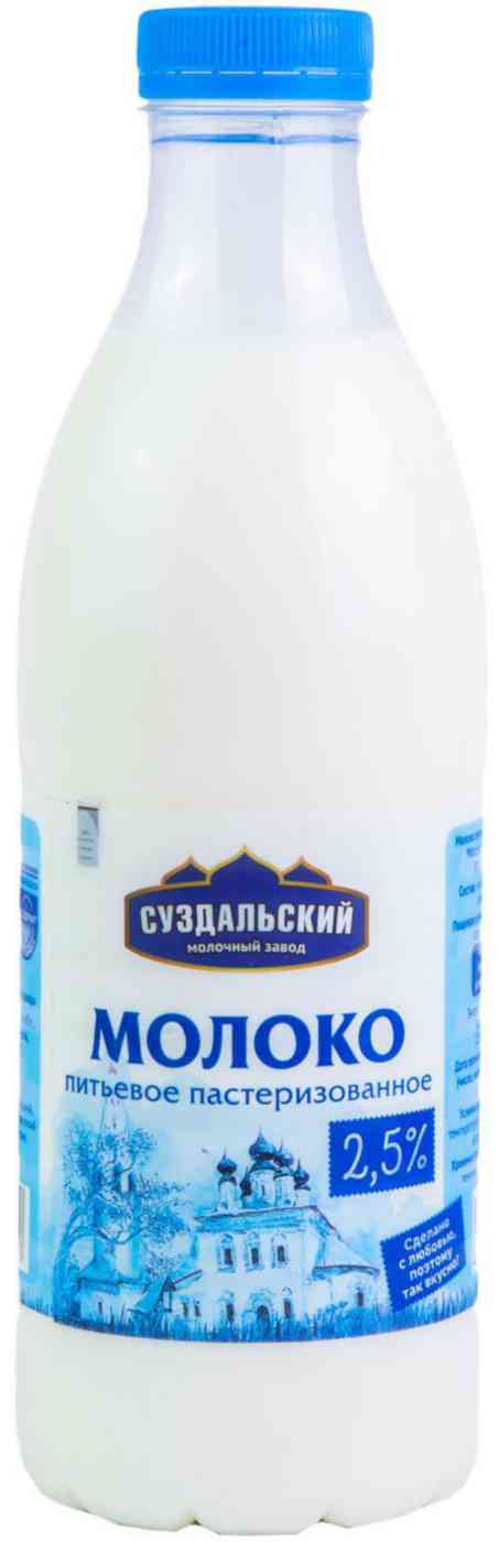 

Молоко Суздальский молочный завод пастеризованное 2.5%, 930 мл