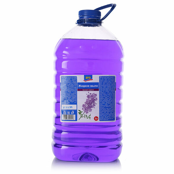 Жидкое мыло Аромат сирени ТМ Aro (Аро)