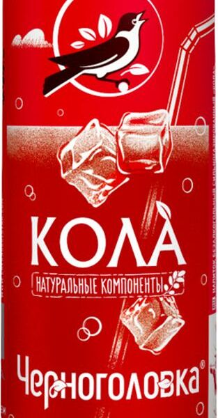 Напиток Черноголовка Кола газированный 0.33л